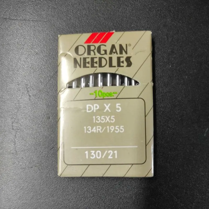 DP21 NEEDLE