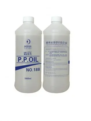 SEWING SUPPLIES:SILICONE OIL (KCS-168) - 45ML 